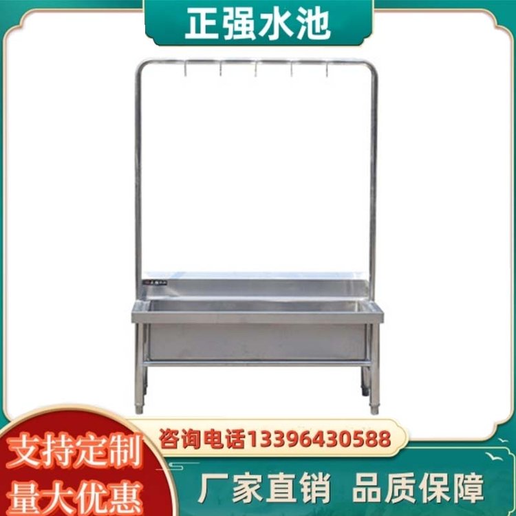 防溅水食堂水槽304不锈钢防生锈水池学校高架子拖把池承接定制