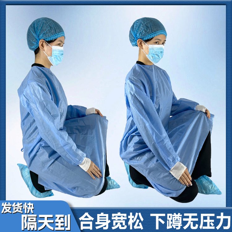 连旗牌透气探视服套装 含口罩帽子鞋套隔离衣四件套 买十送一