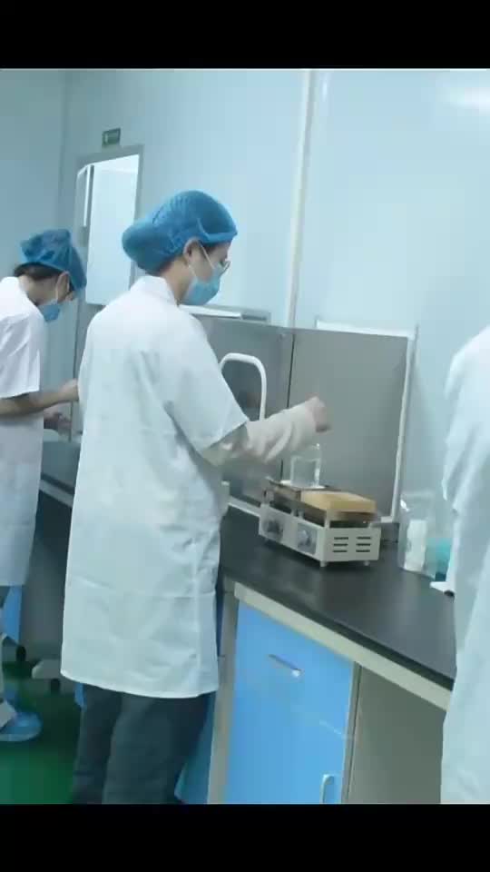 视频