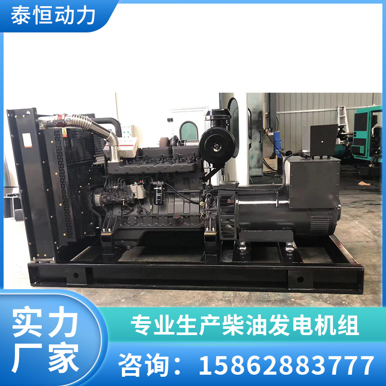 主用650kw千瓦柴油发电机组 建筑机械可用 燃油消耗低