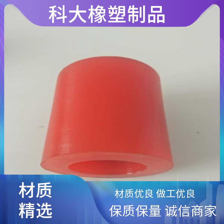 科大橡塑制品 聚氨酯密封圈 优力胶密封垫圈 减震垫