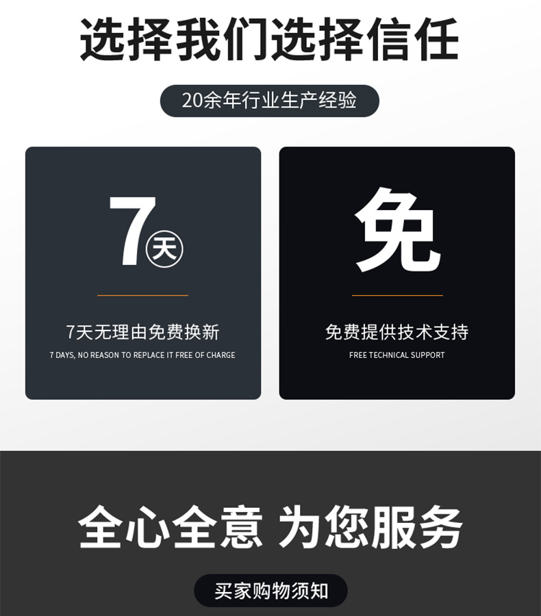 描述图_27.jpg