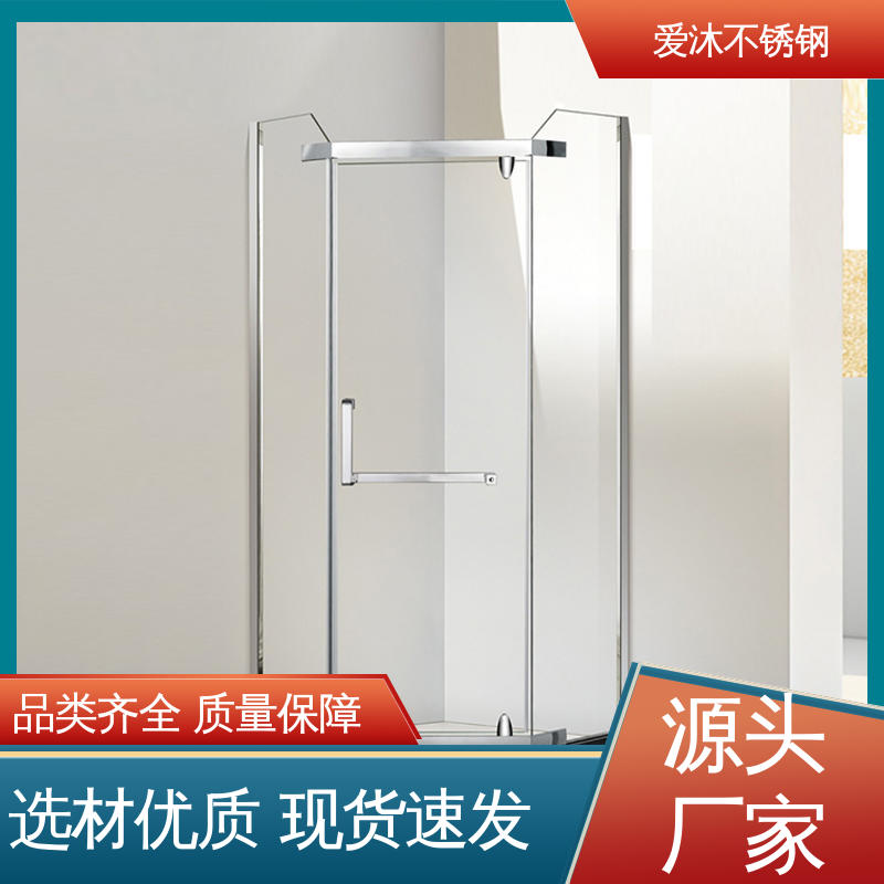 爱沐 推拉玻璃门 一字型淋浴房 防腐防霉 可按需定制