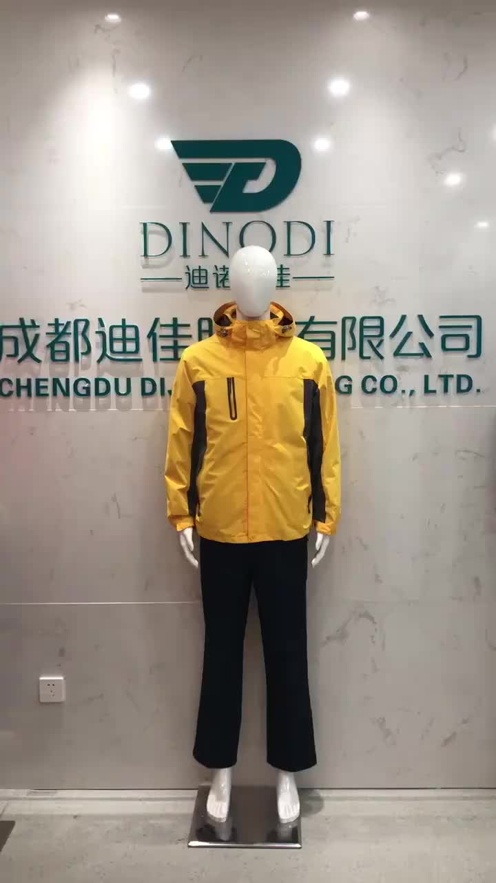 视频