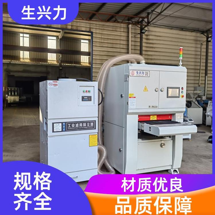 表面处理机 金属拉丝机抛光机 耐磨 防腐蚀 贴心售后 生兴力