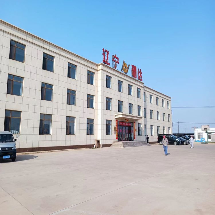 高纯度纳米级六方氮化硼生产型企业 硼达品质保证