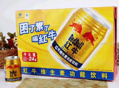 RedBull