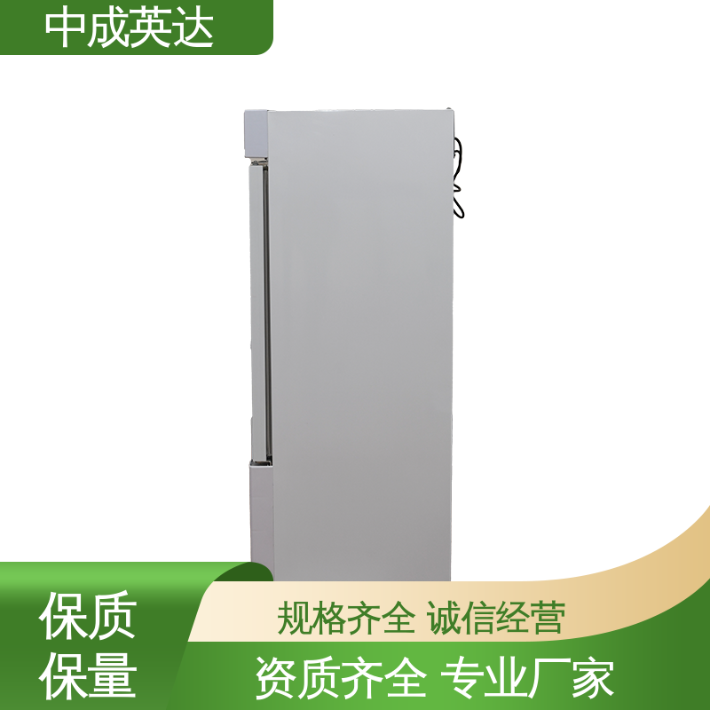 高低温试验柜 超强制冷 恒温箱 支持定制 中成英达