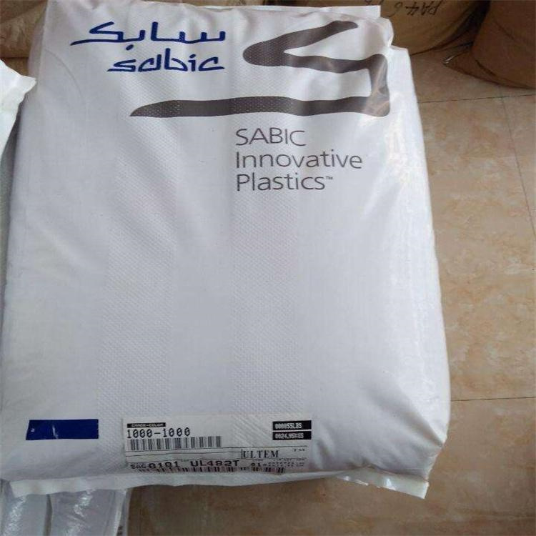 LDPE 1922SF 沙特sabic 高纯度 无添加剂 母料 食品包装 食品容器