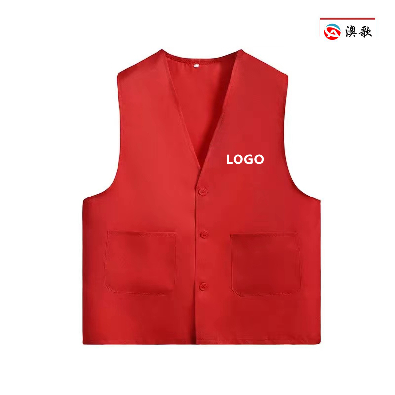 AG1830制服呢平角马甲 超市促销工作服 舞台演出服