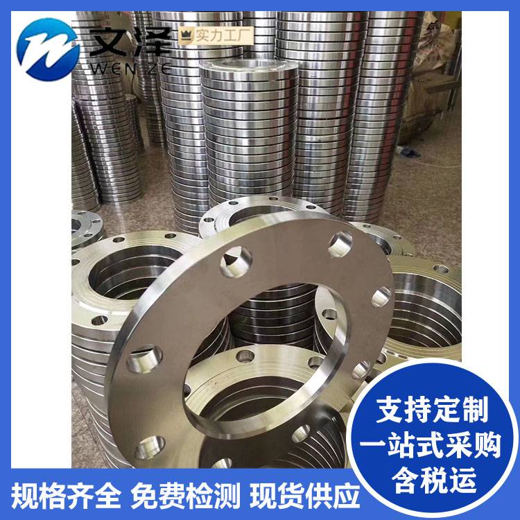310S 304N 304H不锈钢管切割316N不锈钢焊管加工抛光无缝钢管