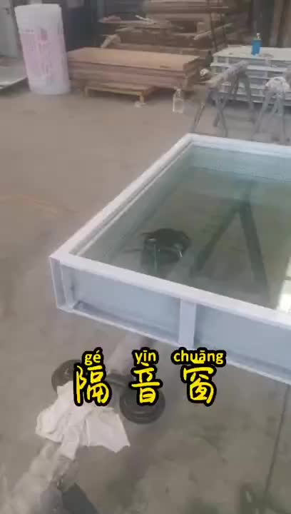 视频
