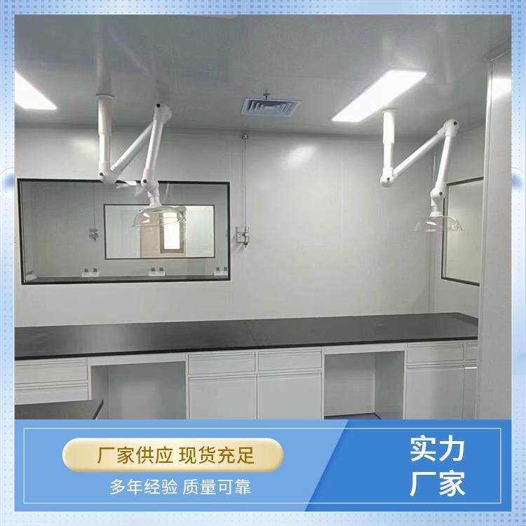 尚嘉 电子实验室设备 实验台 易清洁及维护 源头 厂家 上门测量