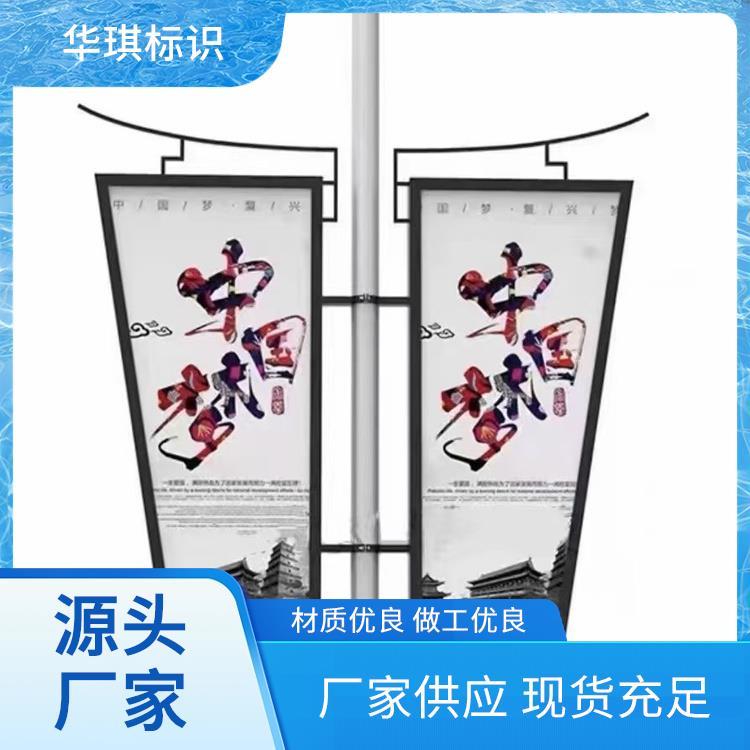 华琪标识定制楼宇发光字 酒店华琪标识 车站导示 楼层号 LED灯箱