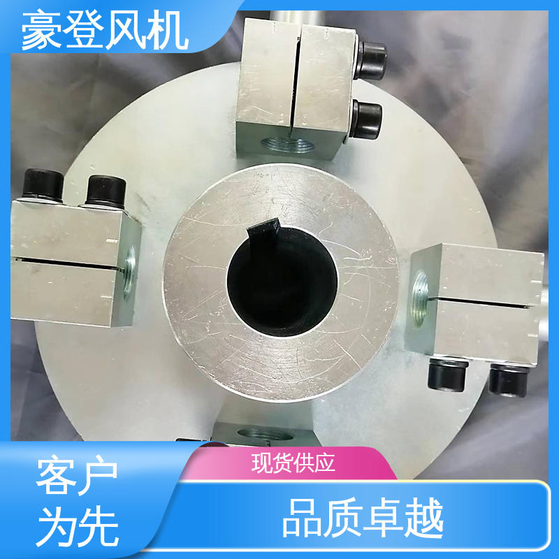 豪登 食品 铝合金空腹机翼型风机 库存足 结构紧凑