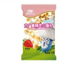 凯蒂精灵婴儿食品