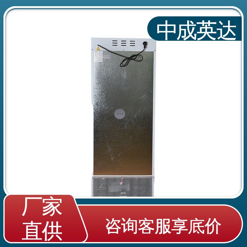 储存温度22-55℃ 加温冷藏柜 手术室保温柜 支持定制 中成英达