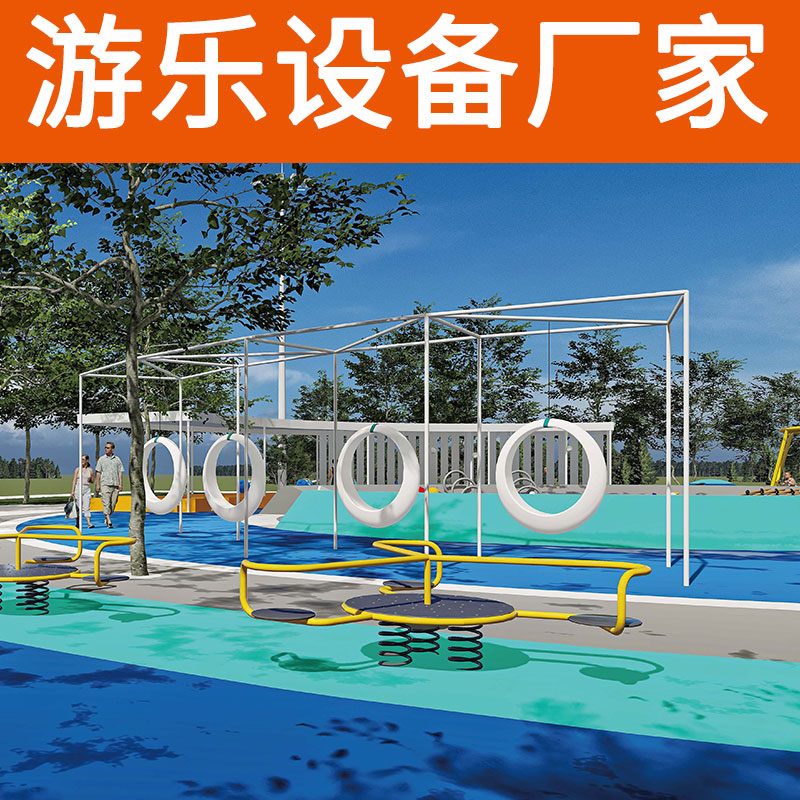 网红LED发光秋千 小区公园大型儿童乐园批发 可定做月亮环形秋 千