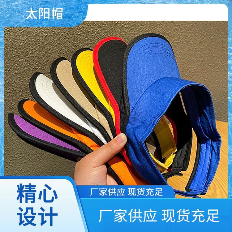 休闲帽 遮阳时尚 遮阳帽品牌 货源充足款式多样