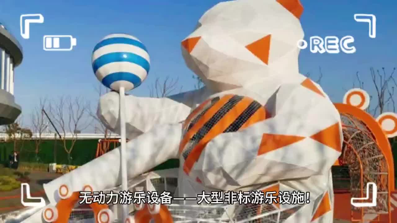 视频