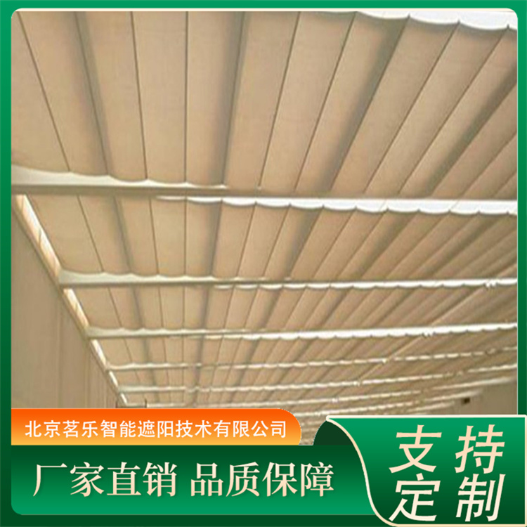 玻璃房顶电动遮阳帘 采光顶室内天棚帘采用高强度材质 茗乐
