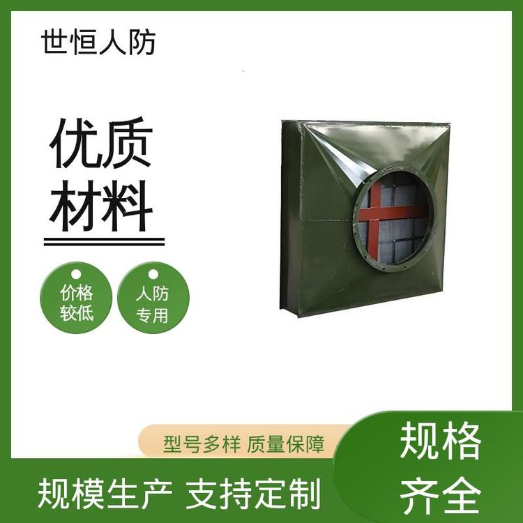 世恒 LWP型 油网滤尘器 精优品质 符合人民防空工程要求