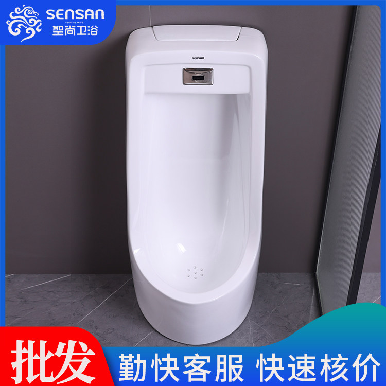 学校小便池 卫生间墙挂 节水防臭 工程供货 货源充足 聖尚