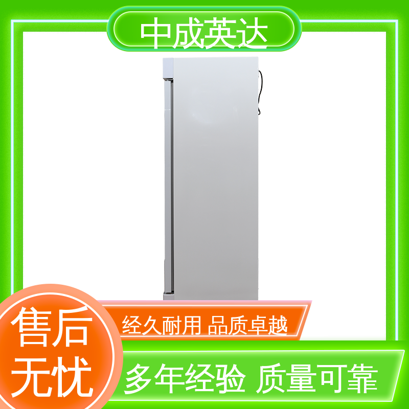 厂家供应 260L大容量 支持定制 生物工程药剂试剂冷藏柜 药品恒温柜