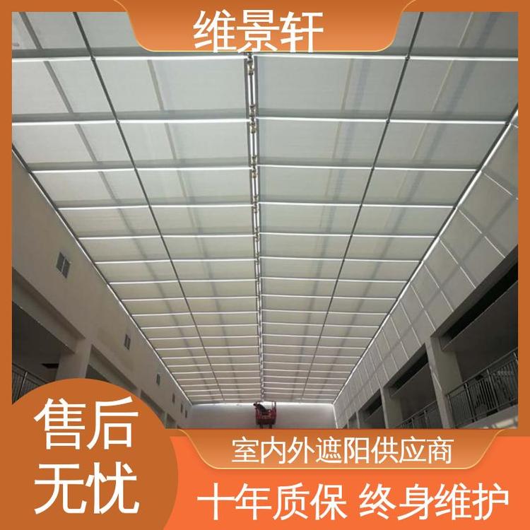 电动式遮阳帘 商场室内天棚帘 上门安装 防晒隔热 维景轩