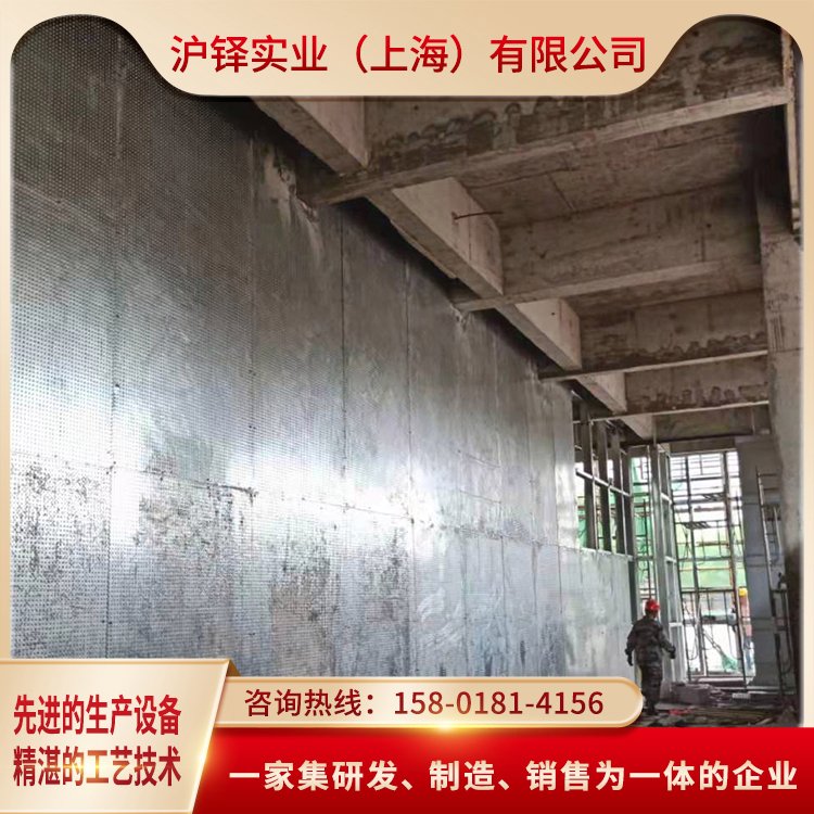护铎 化工复合钢板防爆墙多种规格 食品厂防爆板墙材料报告齐全