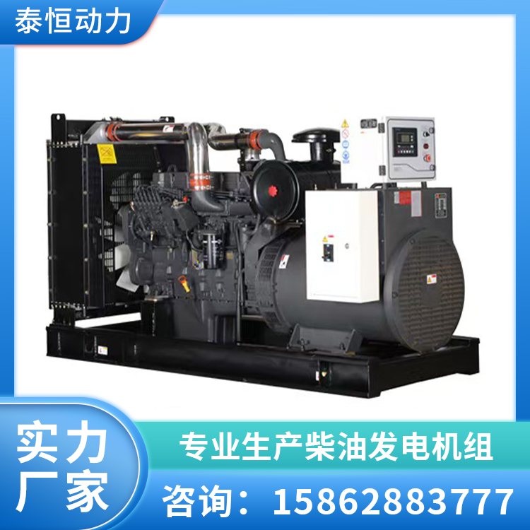 100kw英柴柴油发电机组 低噪音医院用备用电源 省油环保 泰恒