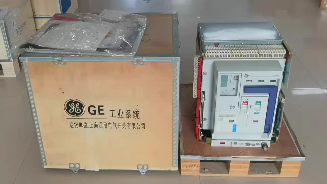 视频