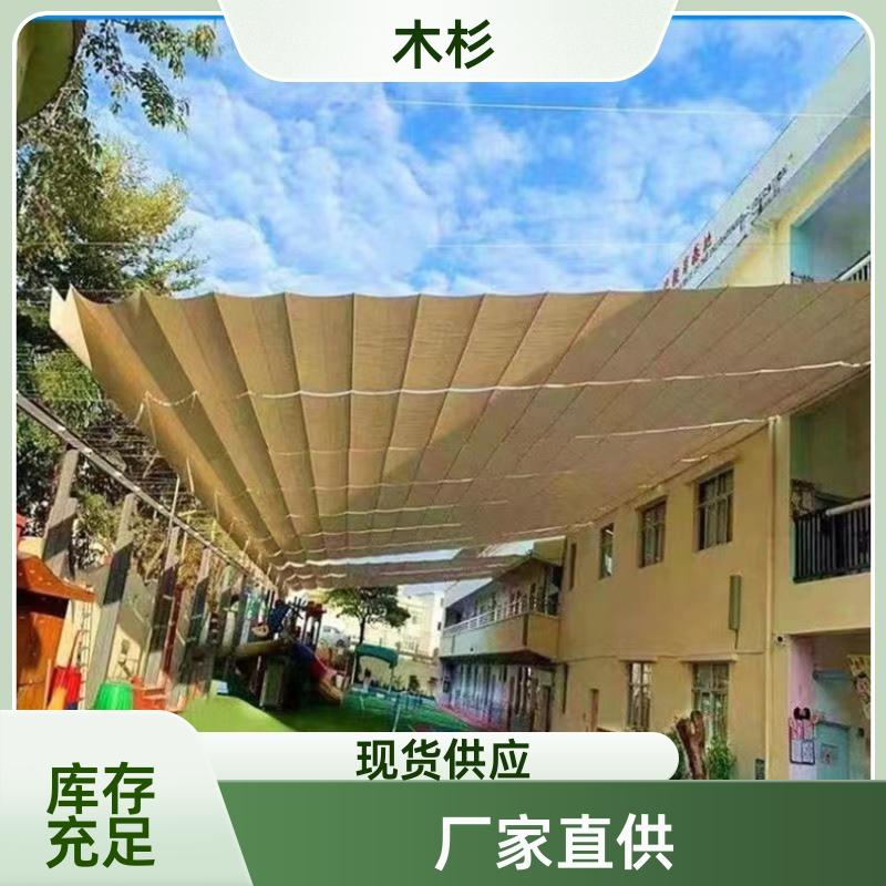 幼儿园操场电动悬空遮阳帘 户外防雨天幕棚手拉泳池 遮阳棚