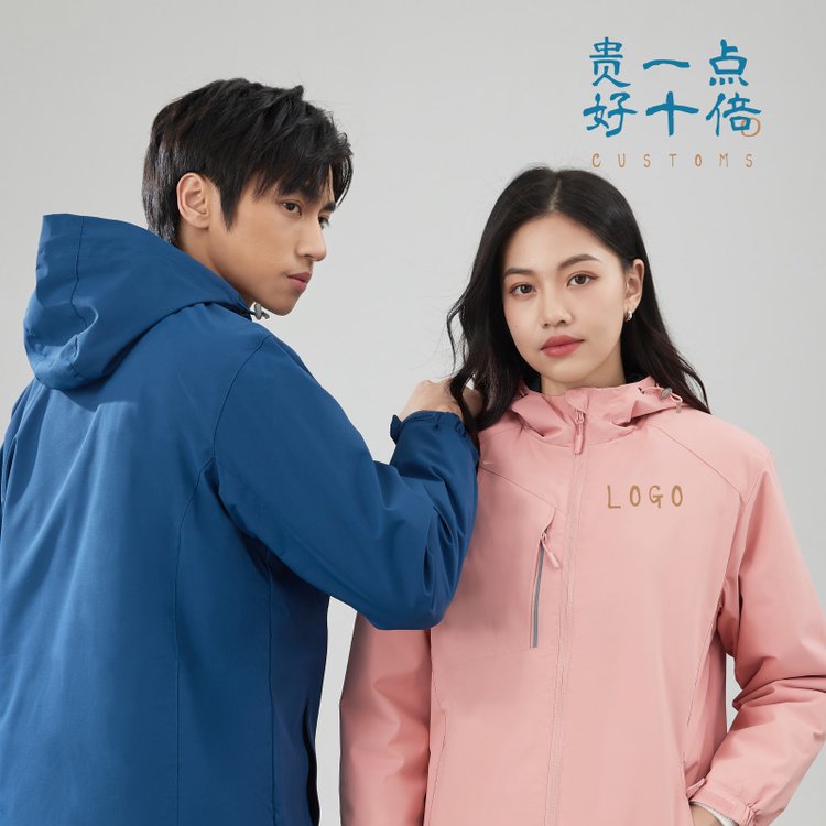 冲锋衣定制印logo字外卖快递企业员工作服装长袖外套厚防风水订做