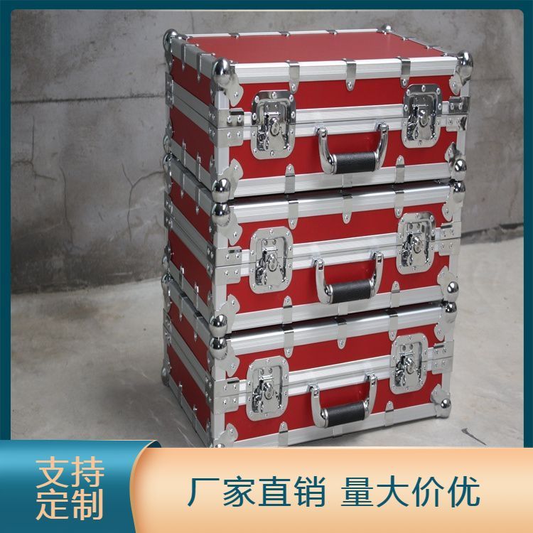安全防 护铝合金箱 灯光 音箱 投影机等流动演出安全防护
