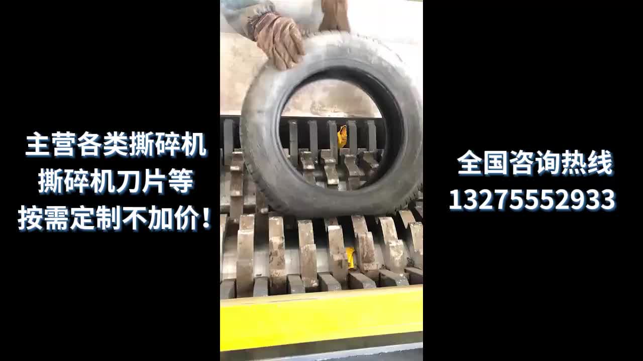 视频