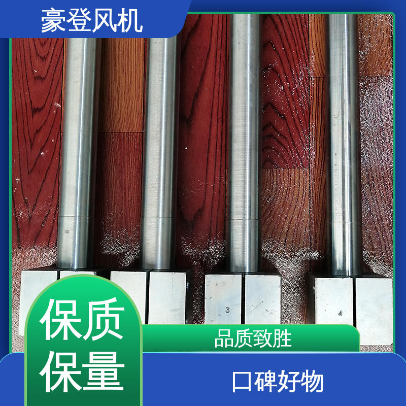 豪登 电厂 铝合金空腹机翼型风机 型号尺寸齐全 可定制