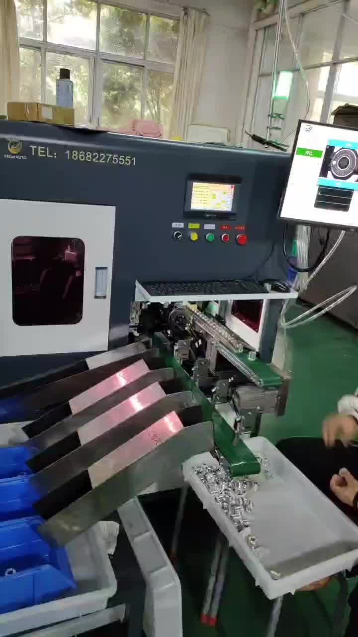 视频