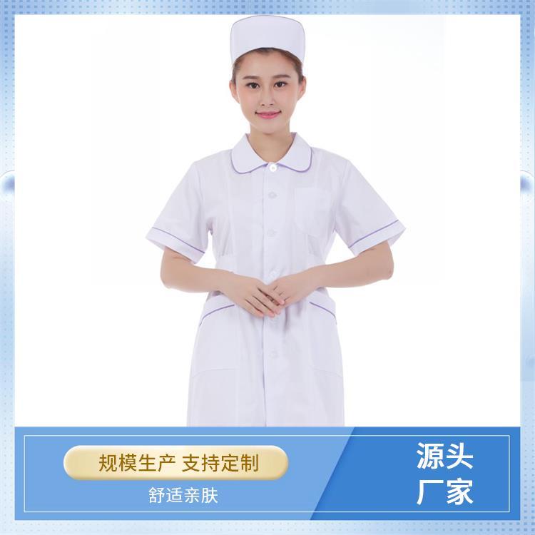 娃娃领 圆领工服豪派服饰耐穿耐磨损批发定制
