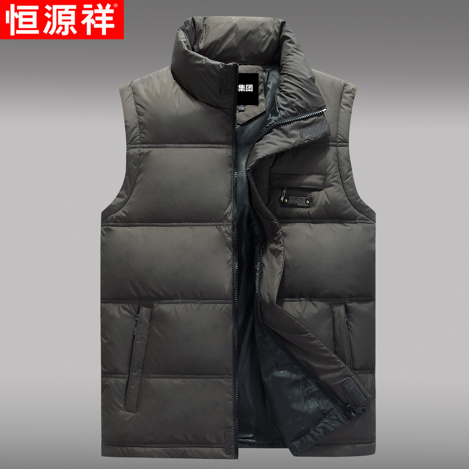恒源祥正品男士羽绒马甲中老年加大码厚坎肩立领爸爸装背心男外套