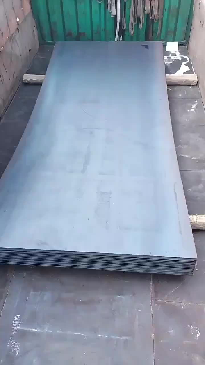 视频