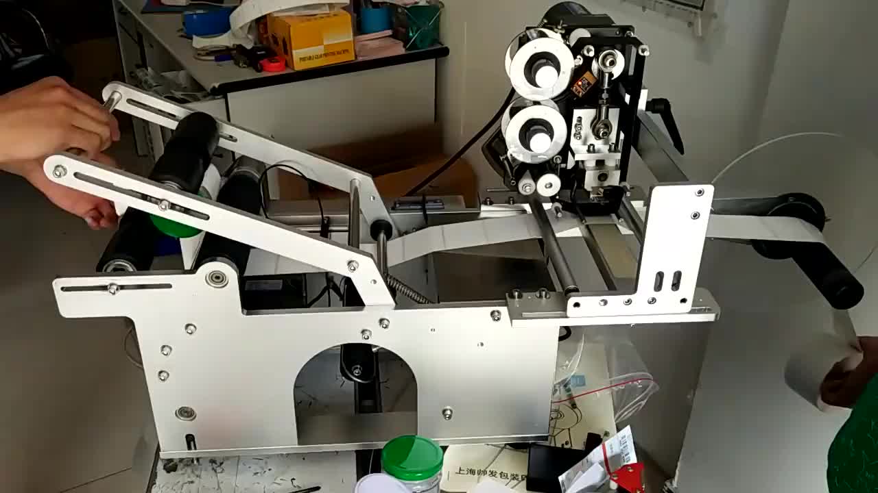 视频