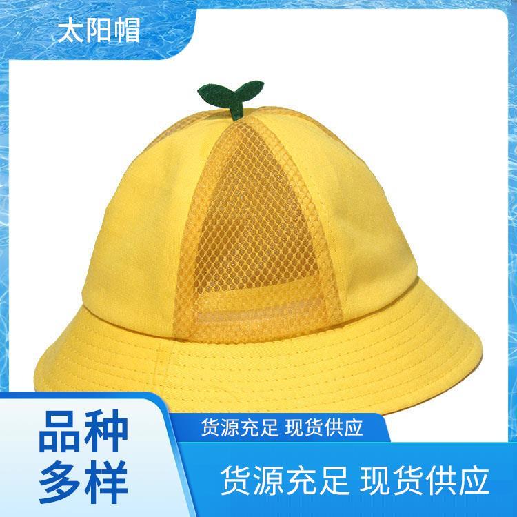 夏天运动 帽子厂家 定制logo 夏季男帽防晒太阳帽子