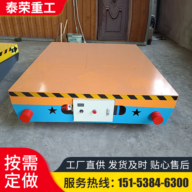 大吨位重型平板转运车 电瓶地平车 电动平台搬运车