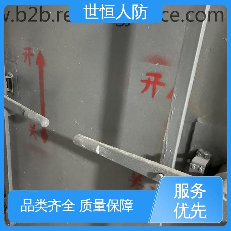 世恒 钢筋砼 封堵板 耐用可靠 达到人民防空工程标准