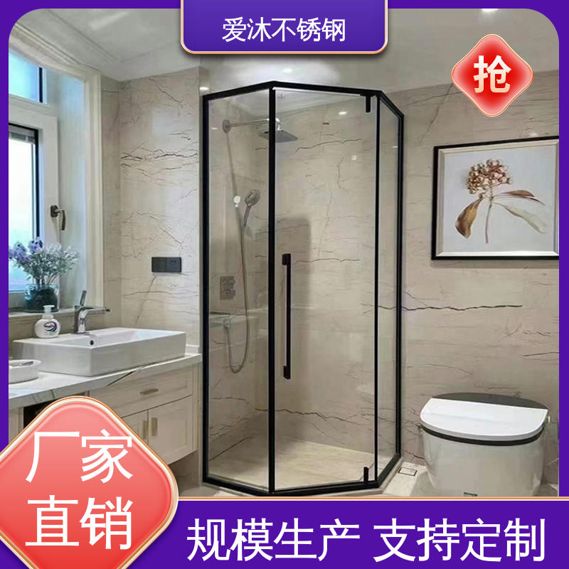 爱沐 玻璃隔断门 一字型淋浴房 易清洁设计 安装简单