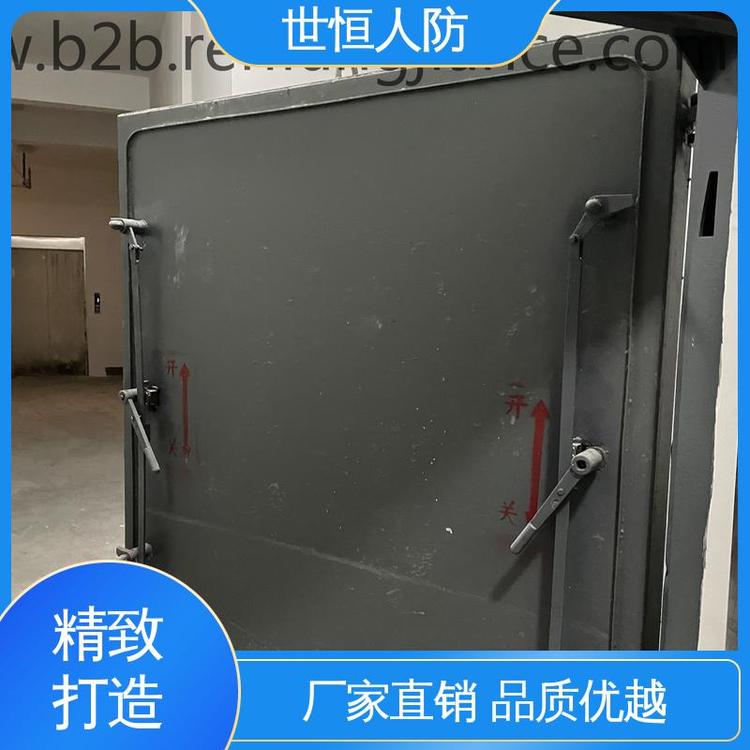 世恒 钢筋砼 电控防护密闭门 技术先进 符合国家人防标准要求