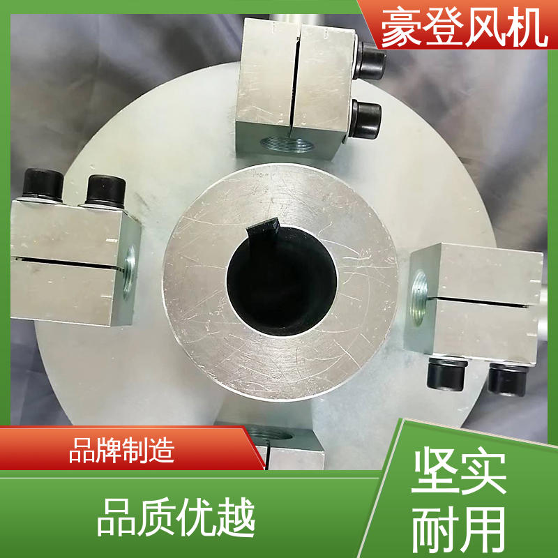 豪登 石油 铝合金空腹机翼型风机 库存足 结构紧凑