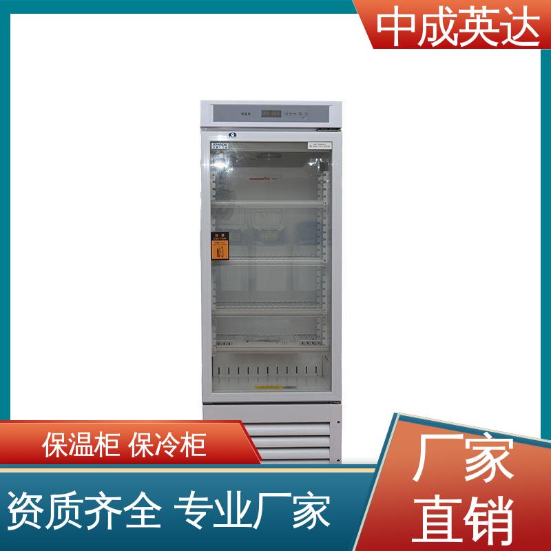 嵌入式设计 2-48°C恒|温柜 多种型号可选 手术室保温柜 中成英达