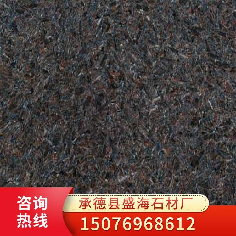 皇室啡系列 花岗岩 芝麻白石材 灰色路缘石 盛海品牌 石料建材家装
